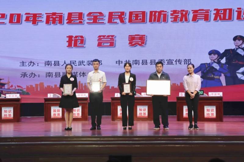 微信图片_20200922100121.jpg