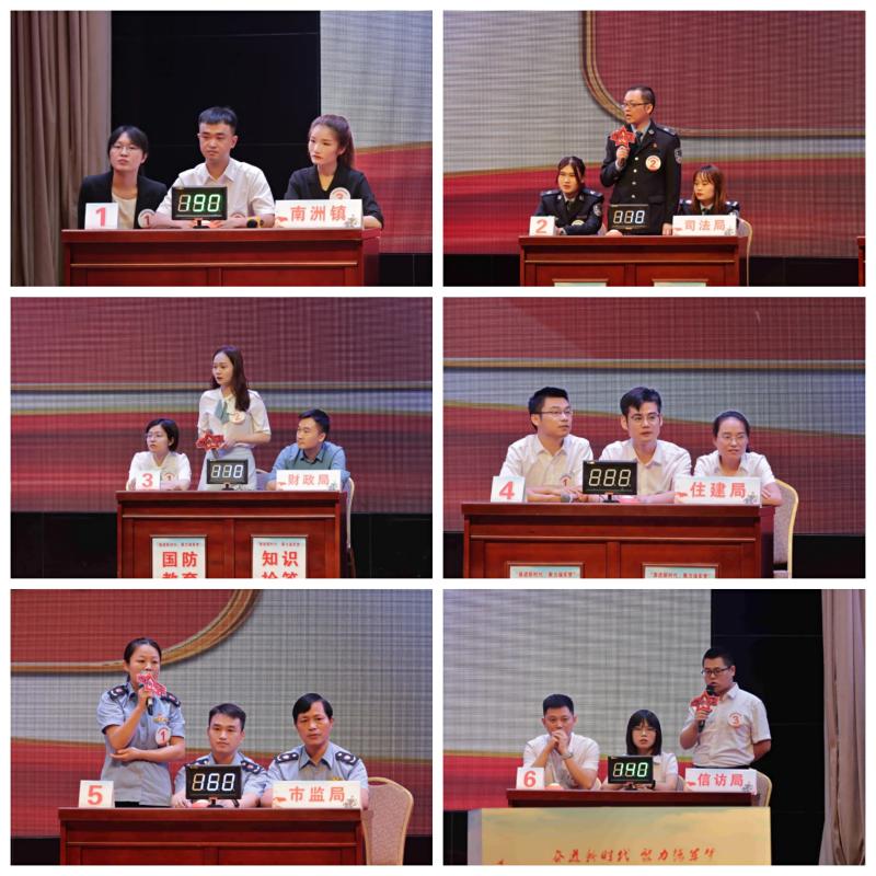 微信图片_20200922095219.jpg