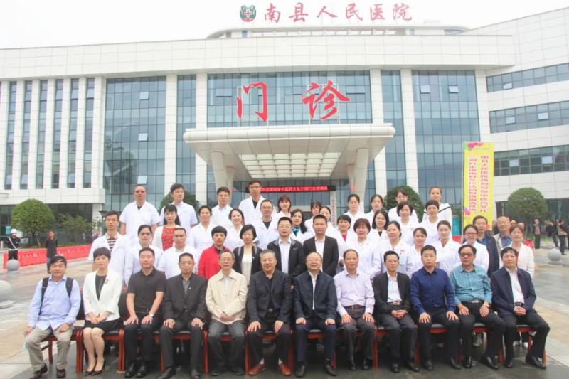 微信图片_20200924154744.jpg