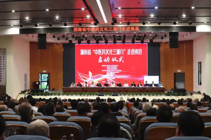 微信图片_20200924154455.jpg