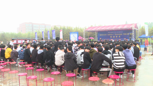 微信图片_20200927100726.png