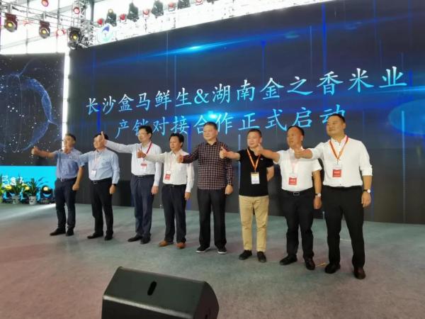 微信图片_20200927095945.jpg