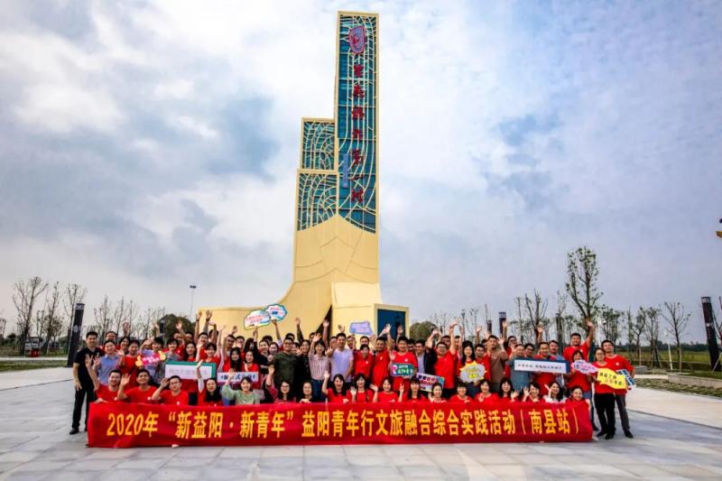 微信图片_20200927090903.jpg