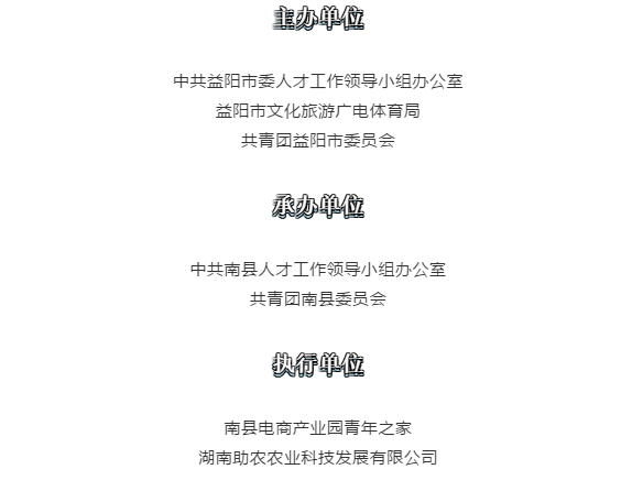 微信图片_20200927113813.png