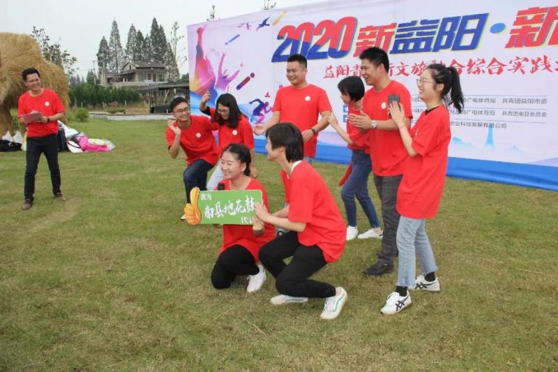 微信图片_20200929095137.jpg