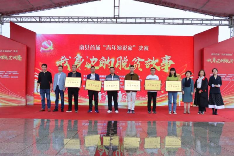 微信图片_20201004105930.jpg