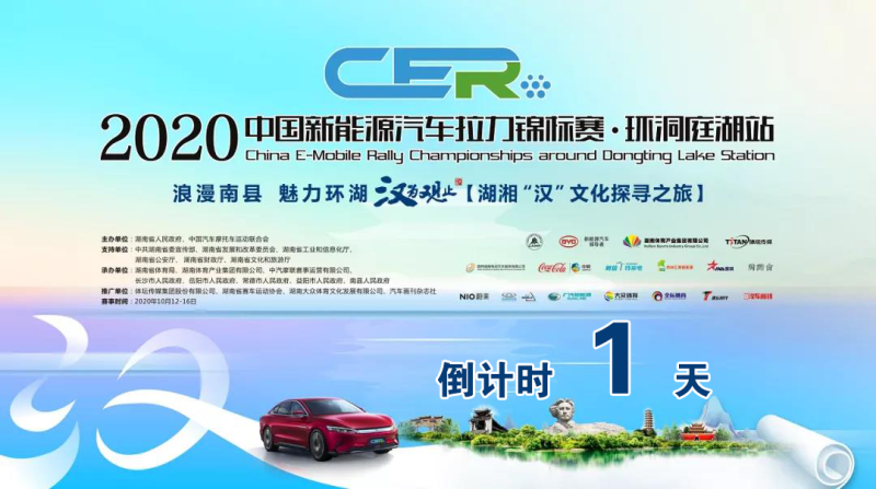 微信图片_20201012170241.png