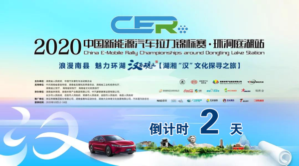 微信图片_20201012104909.png