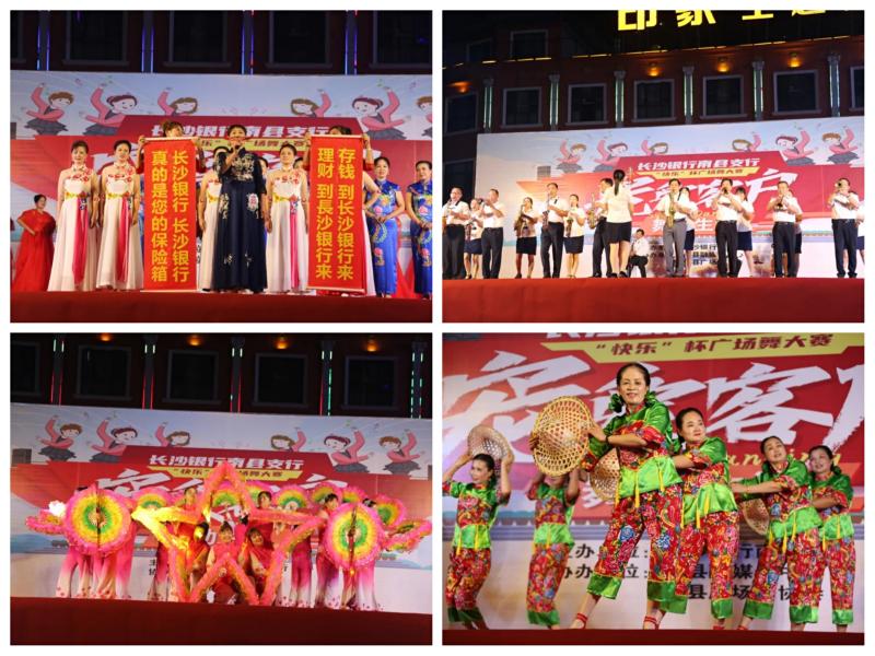 微信图片_202010151523135.jpg