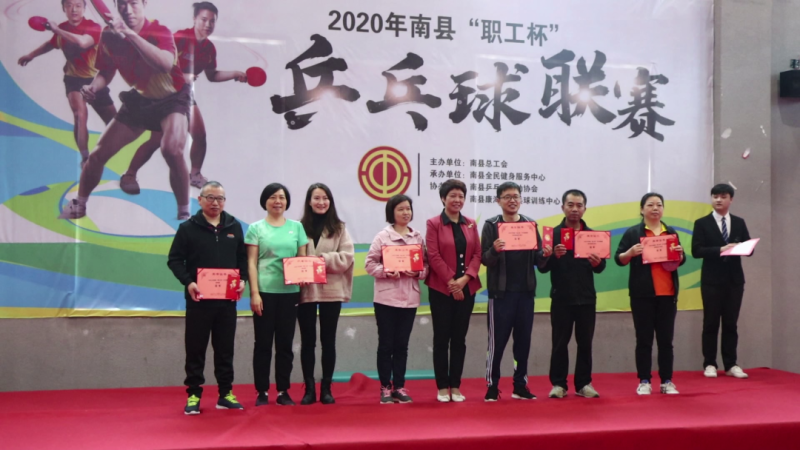 微信图片_20201019085538.png