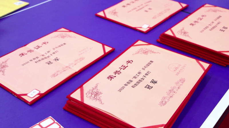 微信图片_20201019085512.png