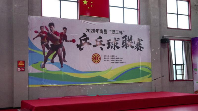 微信图片_20201019085445.png
