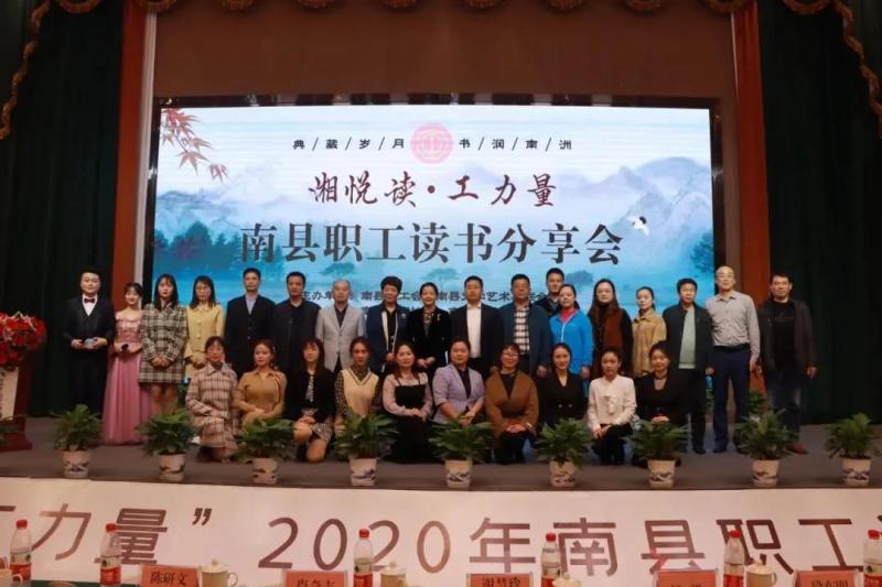 微信图片_20201026155659.jpg
