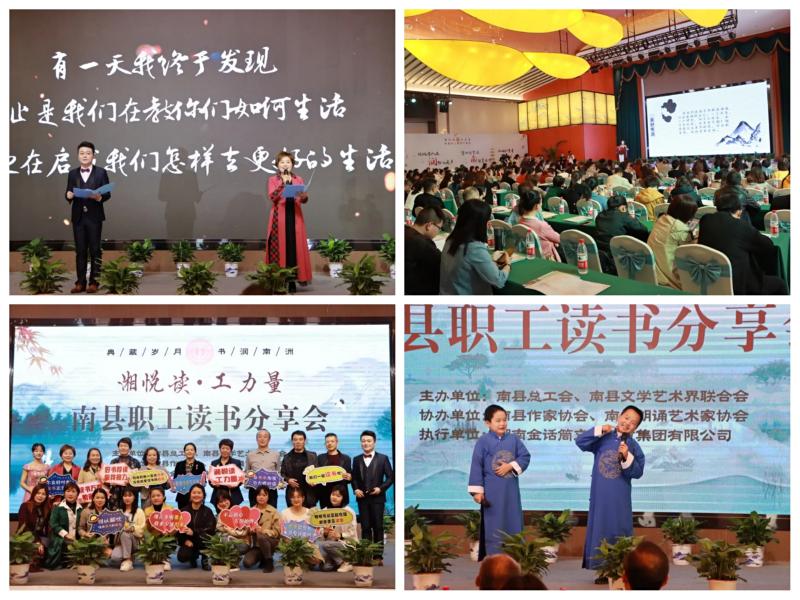 微信图片_20201026154940.jpg