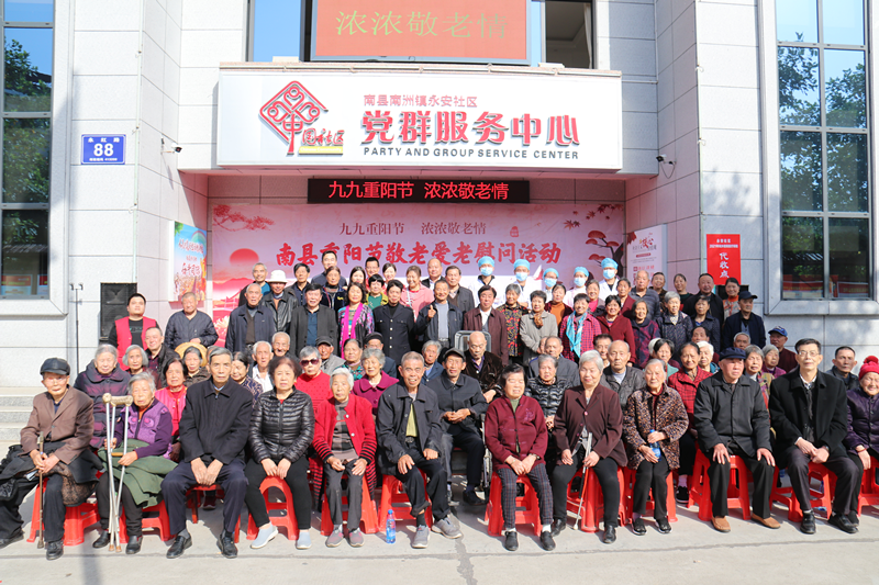 微信图片_20201028174344.png