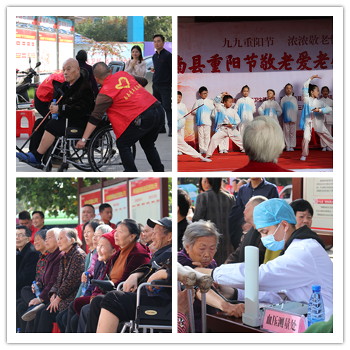 微信图片_20201028174419.png