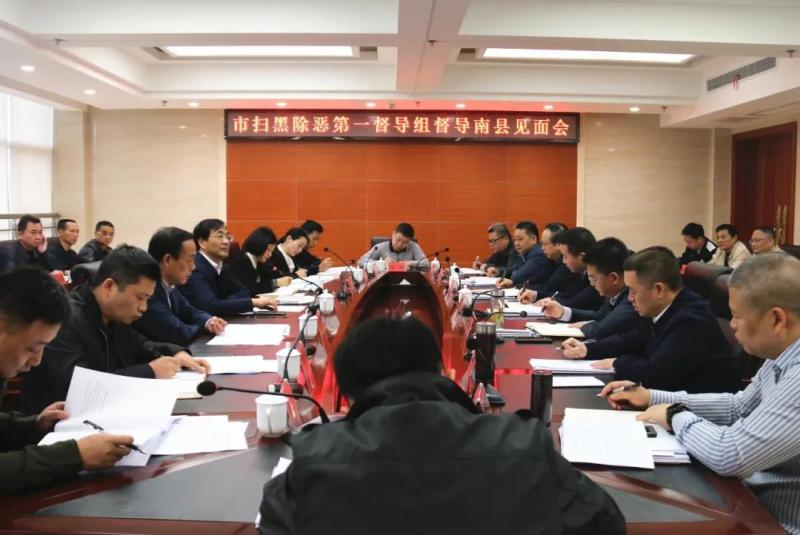 微信图片_20201028174642.jpg