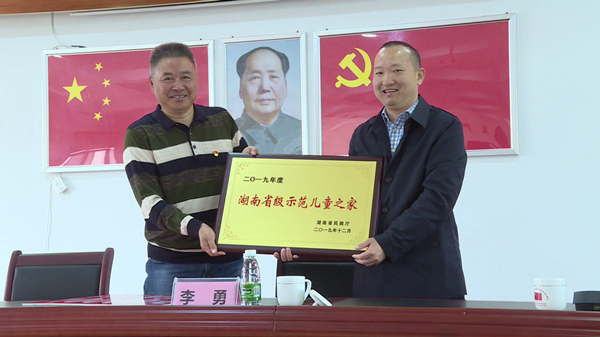 微信图片_20201029172533.png