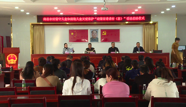 微信图片_20201029172426.png