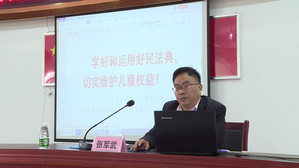微信图片_20201029172503.png