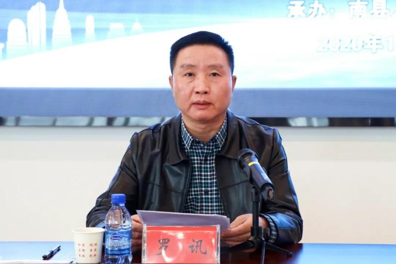 微信图片_20201109172521.jpg
