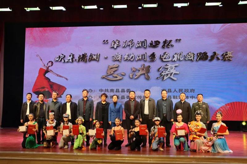 微信图片_20201112165203.jpg