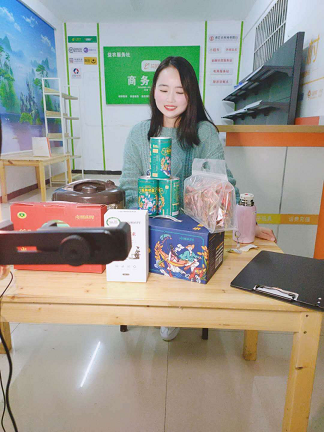 微信图片_20201112153059.png