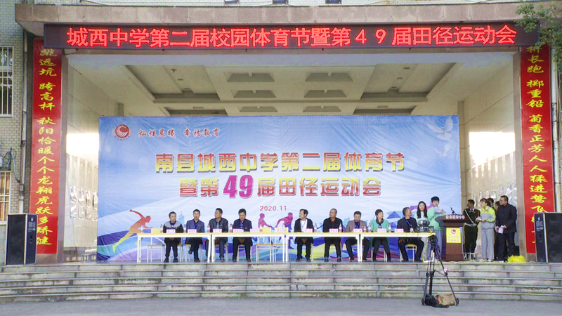 微信图片_20201113163154.png
