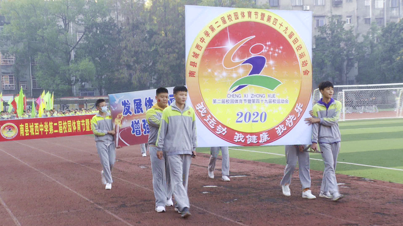 微信图片_20201113163402.png