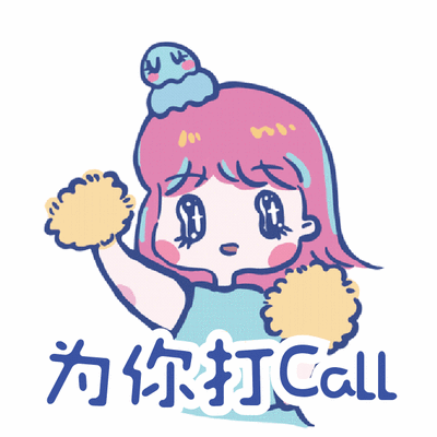 微信图片_20201113163137.gif