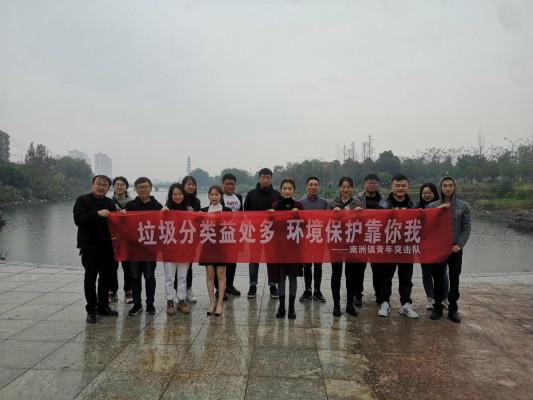 微信图片_20201119174010.jpg