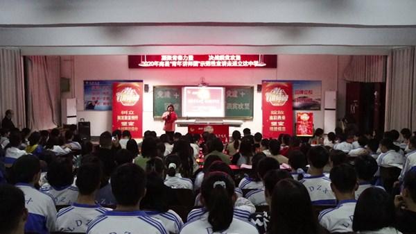 微信图片_20201119173410.jpg