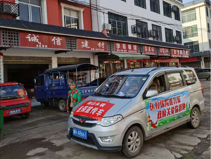 微信图片_20201123152553.png