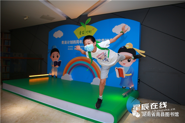 640 (2).png 640 (2).png