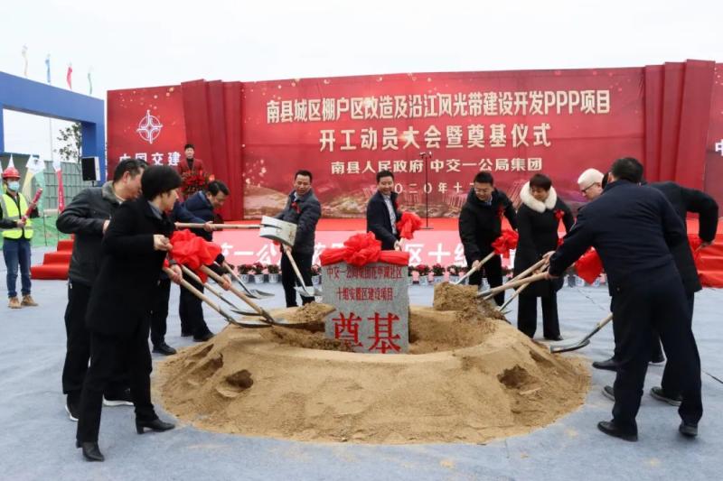 微信图片_20201217170854.jpg