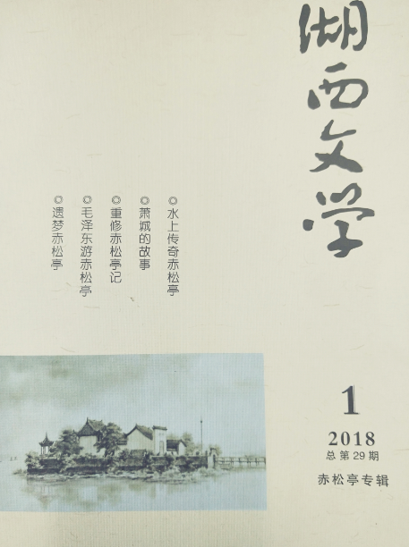 微信图片_20201222170432.png