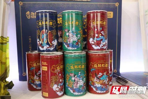 微信图片_20210108165916.jpg