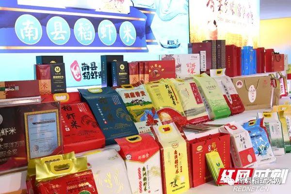 微信图片_20210108165913.jpg