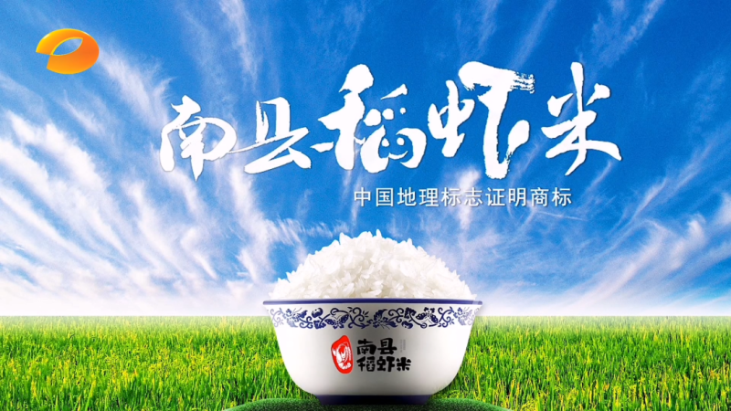 微信图片_20210115172555.png