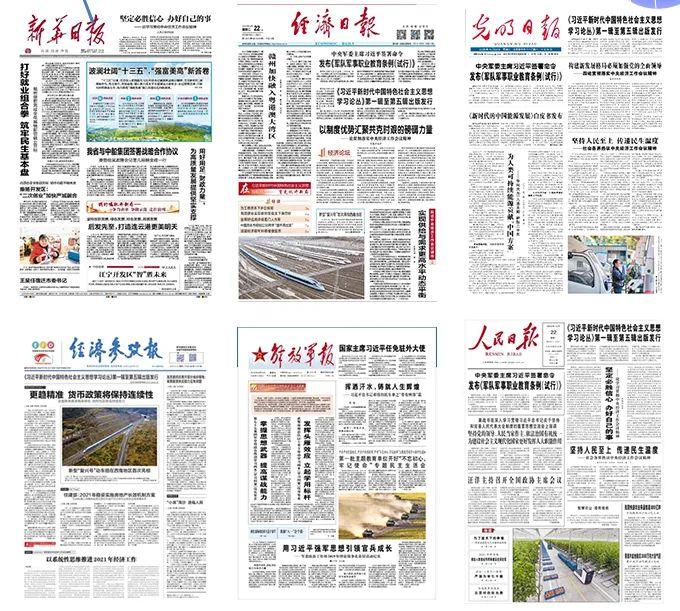微信图片_20210126153233.jpg
