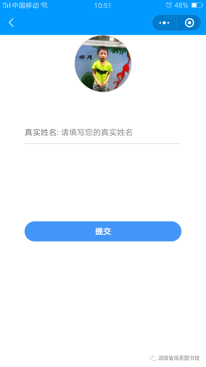 微信图片_20210126153239.png