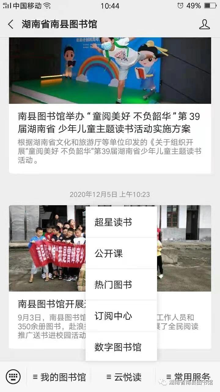 微信图片_20210126153236.jpg