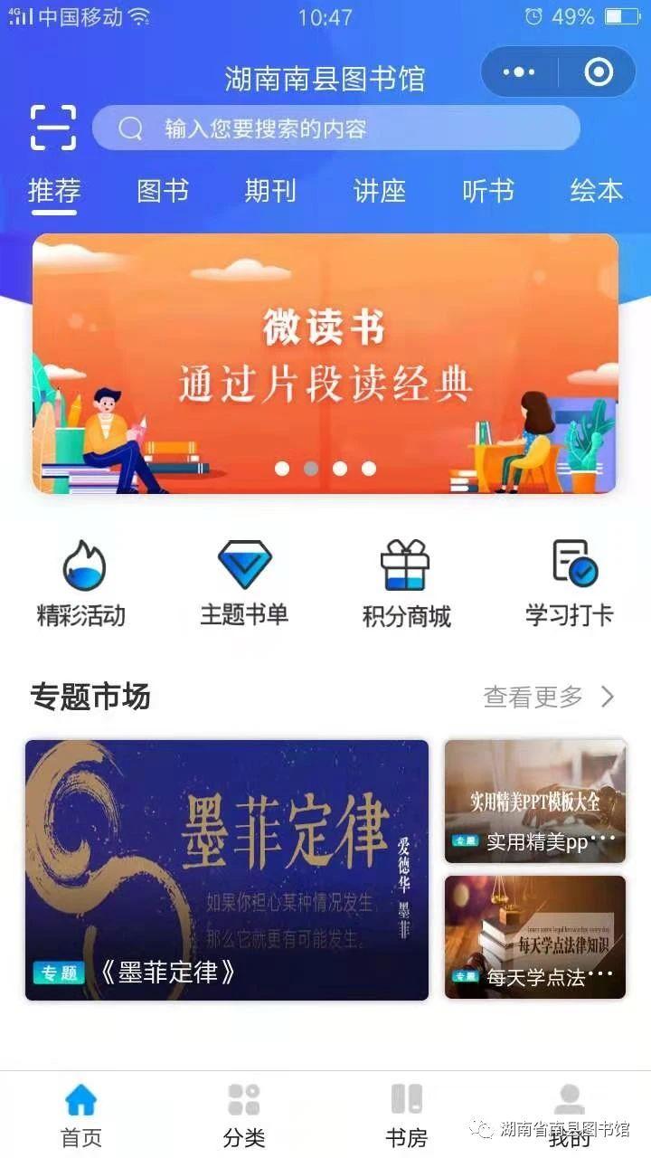微信图片_20210126153237.jpg