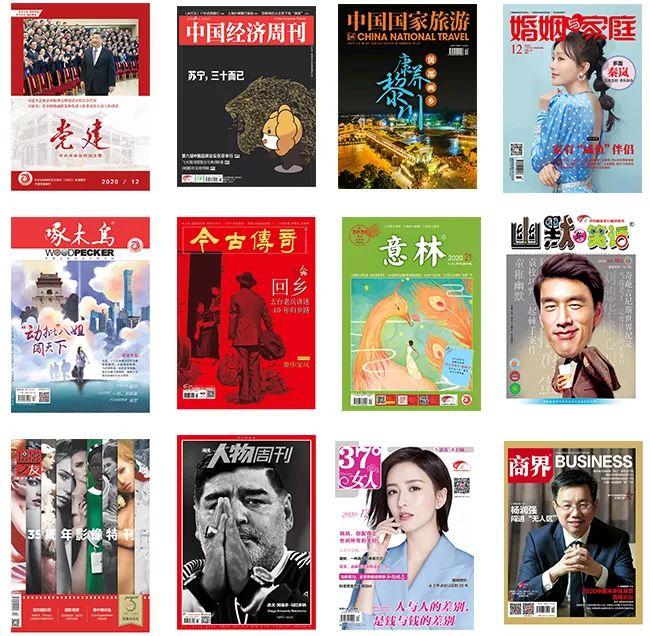 微信图片_20210126153230.jpg