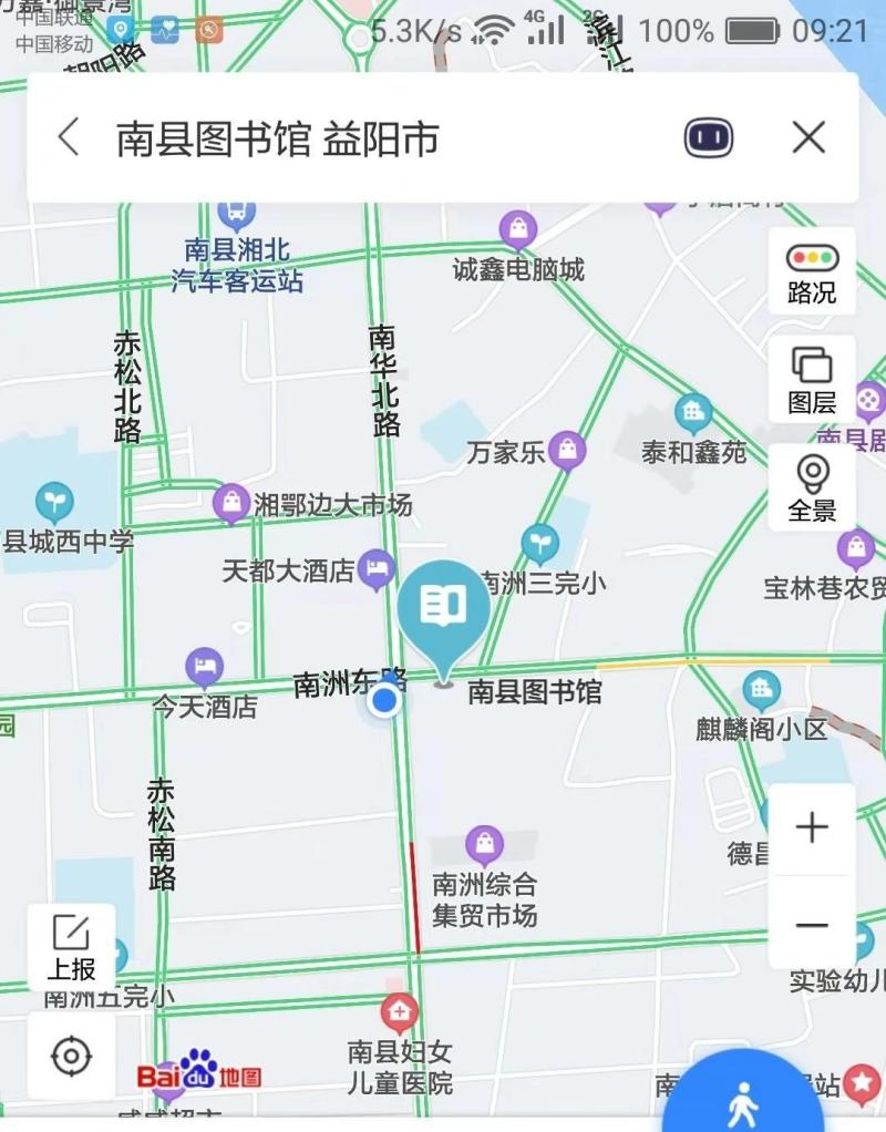 微信图片_20210204160303.jpg