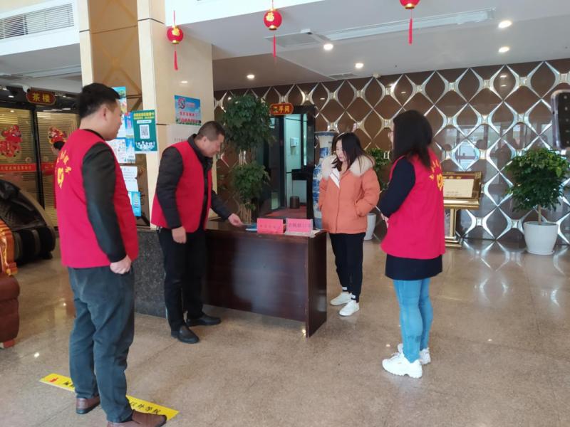 微信图片_20210414164024.png