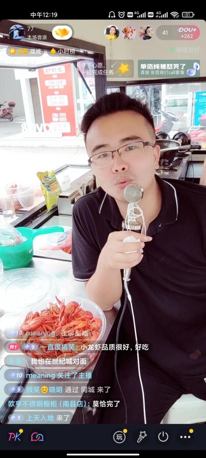 微信图片_20210507164007.jpg
