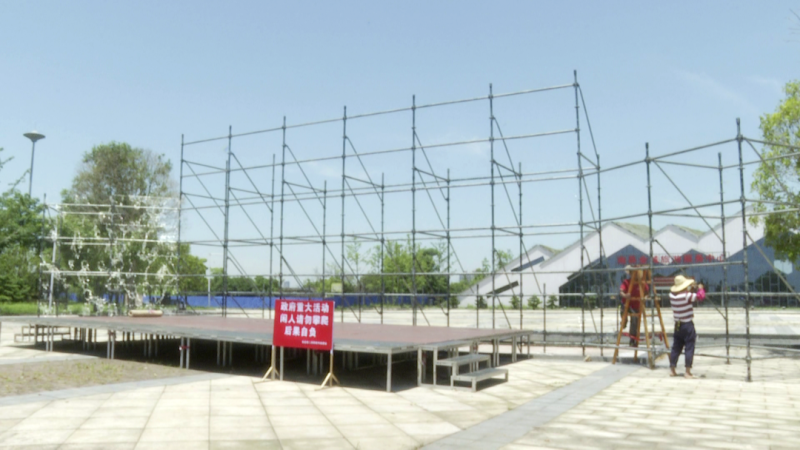 微信图片_20210609164530.png