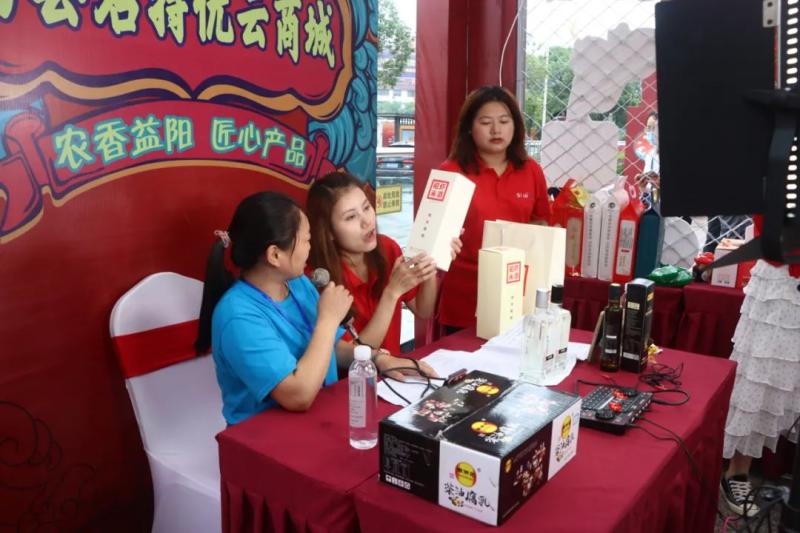 微信图片_20210615155704.jpg