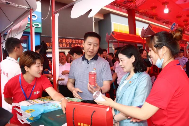 微信图片_20210615155713.jpg